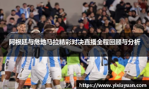 JN江南体育官方网站