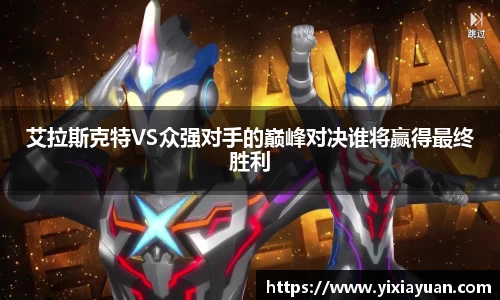 JN江南体育