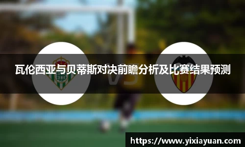 JN江南体育