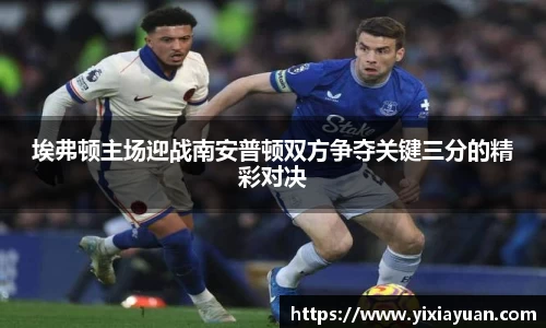 JN江南体育官方网站