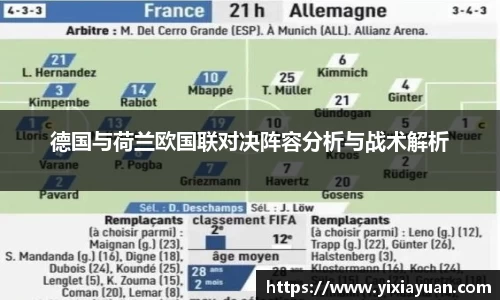 JN江南体育JN SPORTS