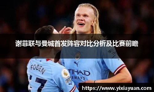 JN江南体育平台