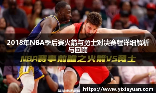 JN江南体育官方网站