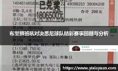 JN江南体育JN SPORTS