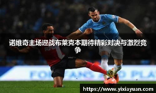 JN江南体育
