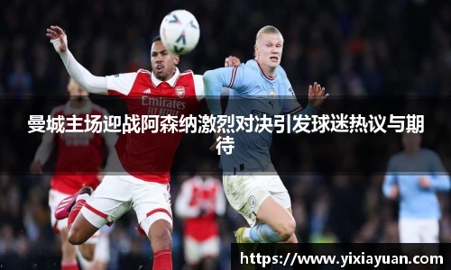 JN江南体育JN SPORTS