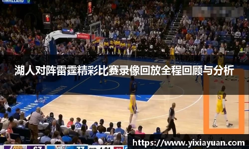 JN江南体育平台