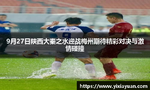 JN江南体育JN SPORTS